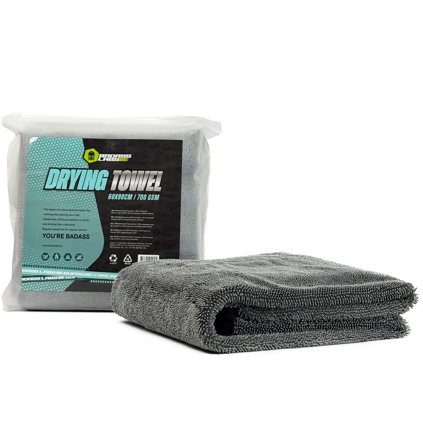 DryMaster prosop din microfibră pentru uscat mașina - 60x90cm